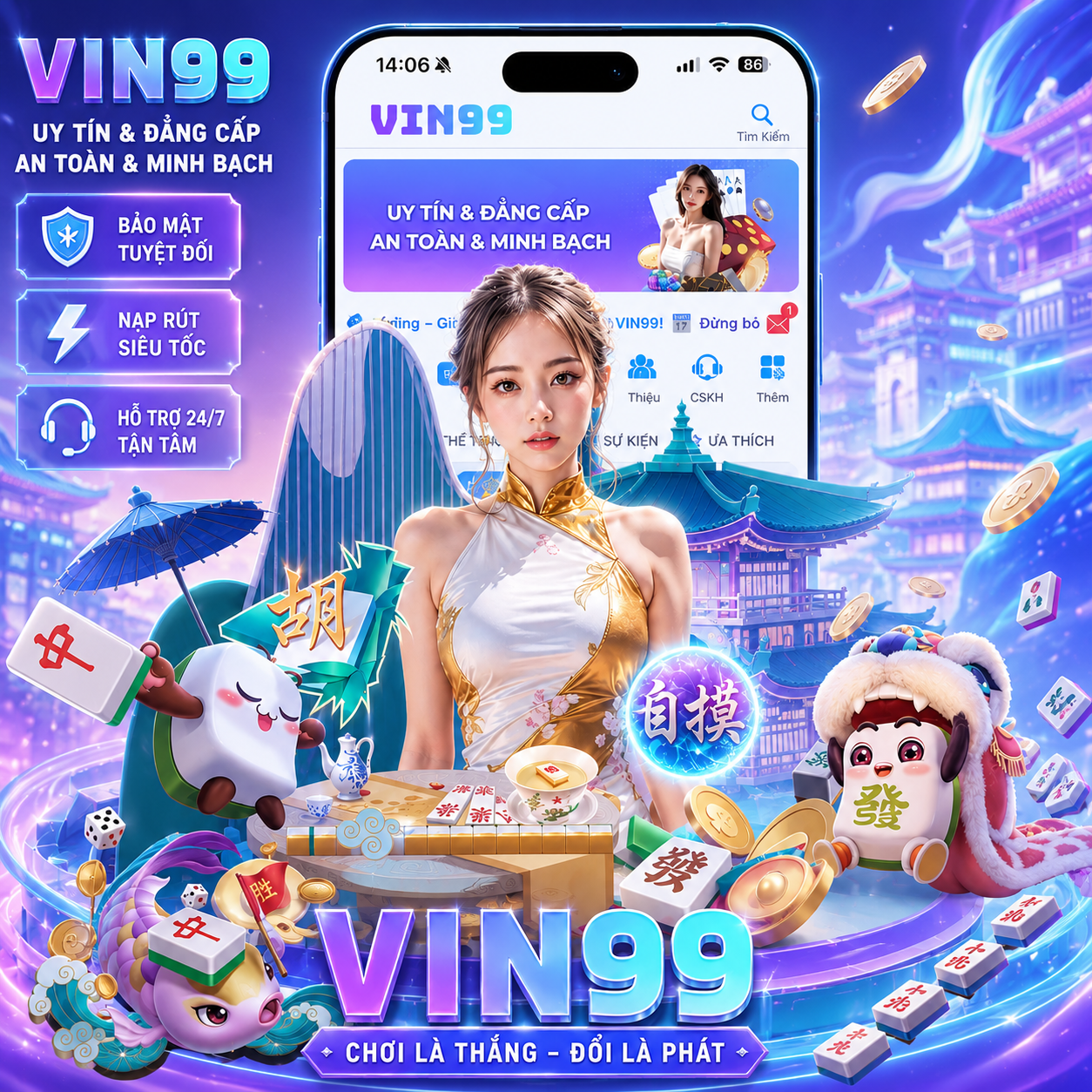 vin99